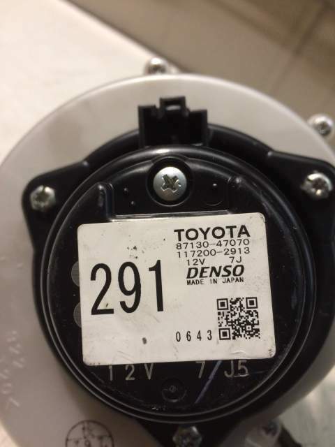 Ventola raffreddamento batteria TOYOTA PRIUS &quot;2007&quot; - VCT125