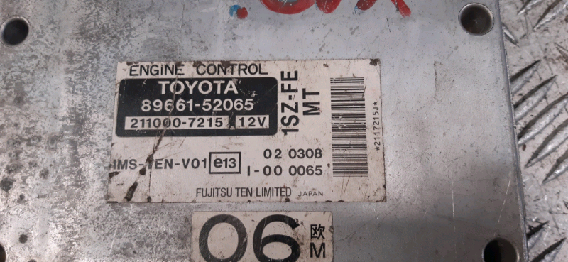 Centralina motore Toyota yaris 1.0 b CT307 89661 52065