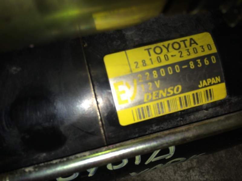 Motorino avviamento Toyota Yaris 1.0 B 28100-23030