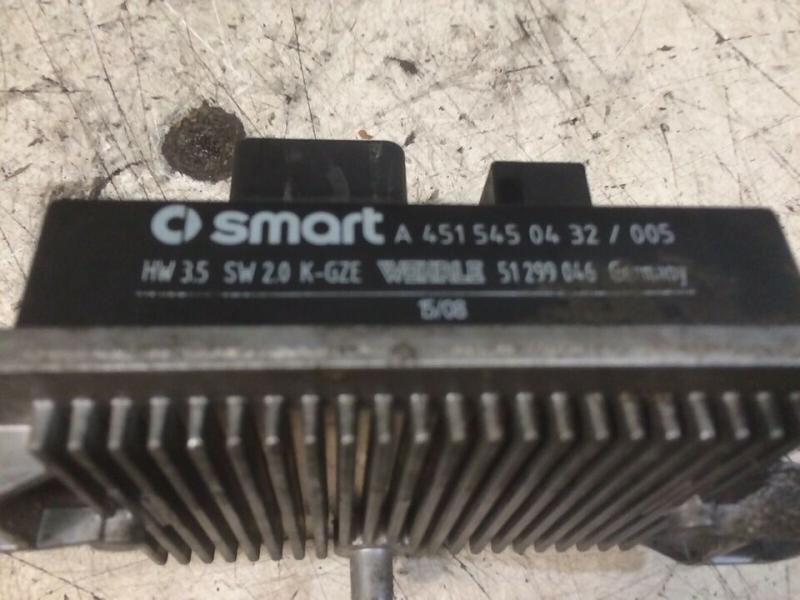 Resistenza ventola SMART 800cdi &quot;2008&quot; A4515450432 - CEVU556