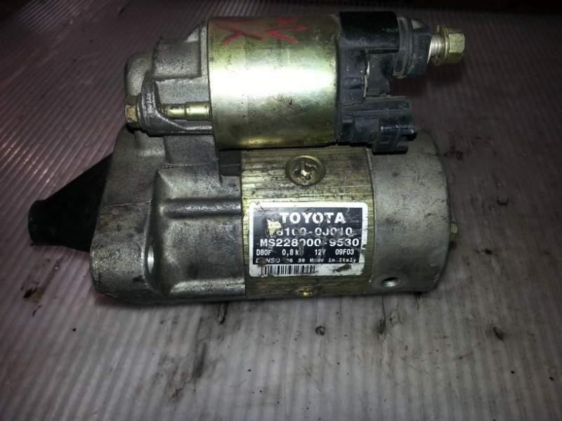 Motorino avviamento Toyota yaris 1.0 cod denso 28100-0J010