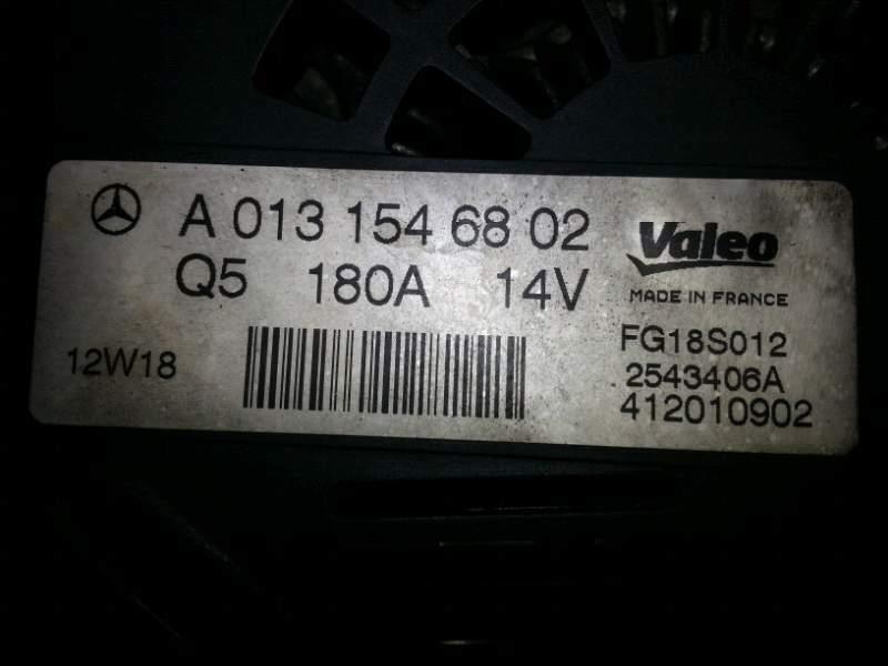 Alternatore MB vito 220 cdi del 2012 - 2543406A - A0131546802