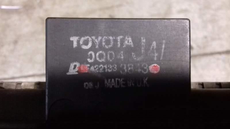 Radiatore acqua Toyota Yaris 1.3 benzina 5 porte del 2008