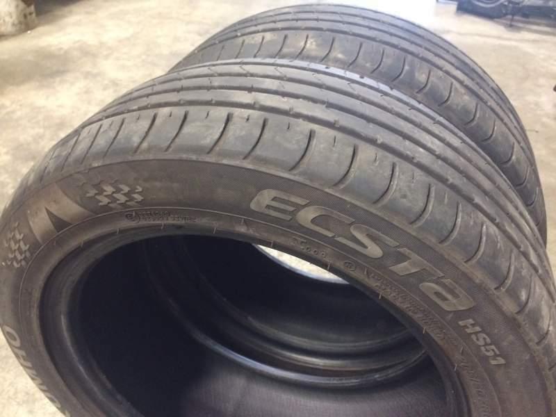 Gomme n.2 KUMHO ECSTA 205/50 ZR16 87W - GOMMUS025