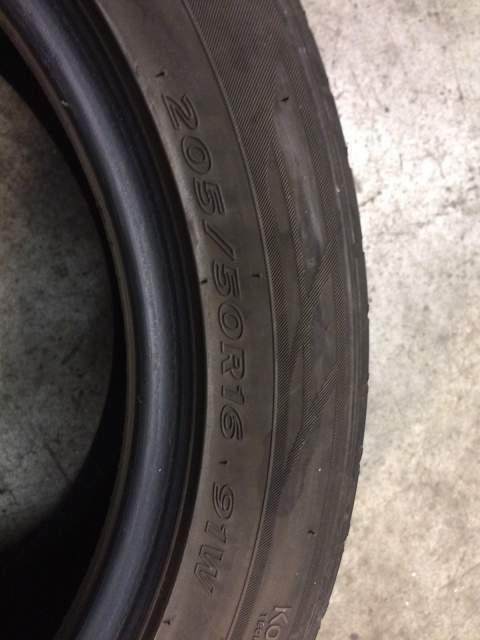 Gomme n.4 HANKOOK VENTUS PRIME 2 205/50 r16 91W - GOMMUS009