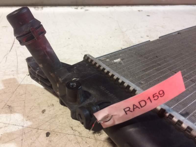 Radiatore cambio automatico AUDI A3 1.4TFSI 5p 2010 - RAD159