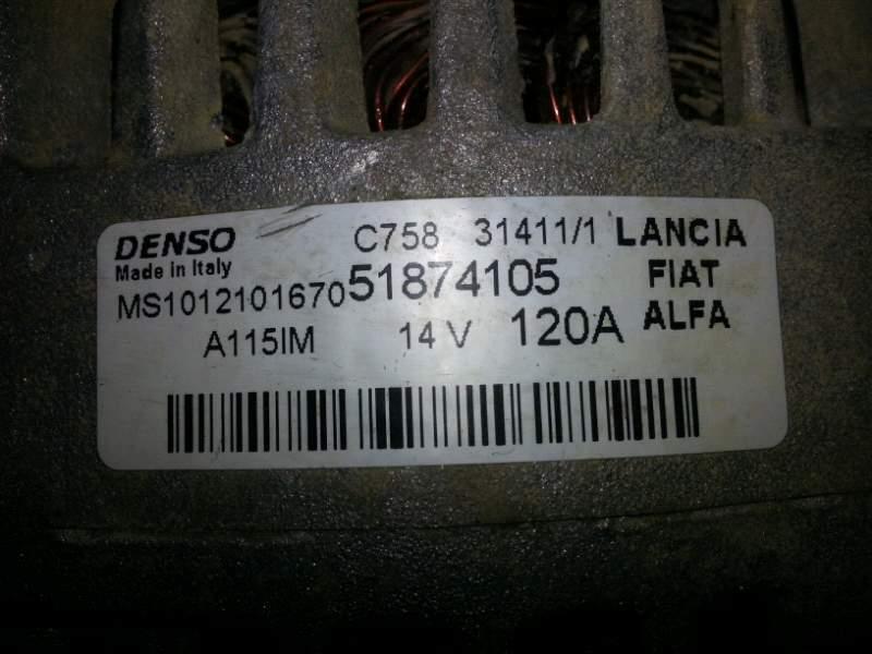 Alternatore km 0 Lancia Ypsilon 900 twin air 2015 - 51874105