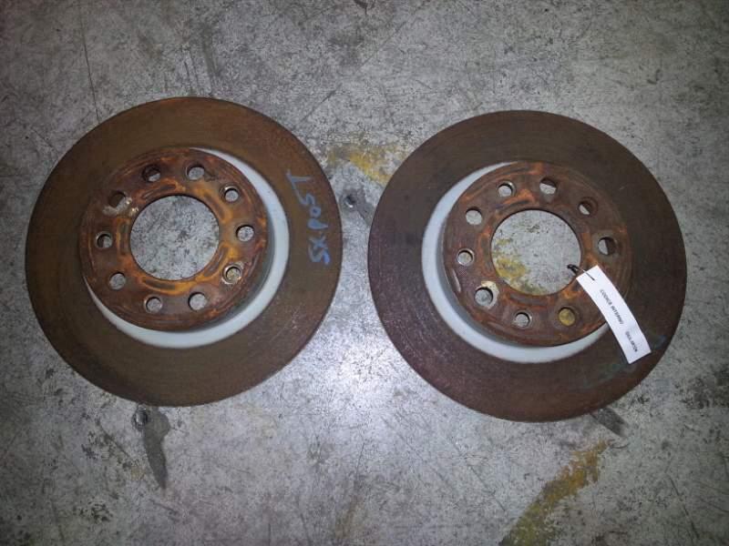 Coppia dischi freno posteriori 5 fori per Alfa romeo Giulietta 1.4 trb