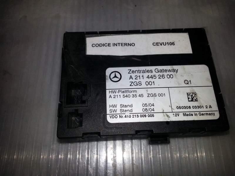 Centralina chiusura cent per MB clas E 280 CDI del 2006 sw